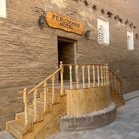 Feruzkhan Hotel - Madrassah Mohammed Rakhim Khan 1871 Khiva Luaran gambar